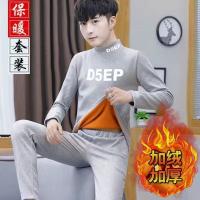 cms/erpbt/backend/web/uploads/erp/collection/images/Men Clothes/LITEWEI/EN0203737/img_b/EN0203737_img_b_5